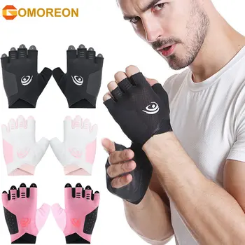 1 Пара Тренировочных перчаток, Короткие Перчатки без пальцев для поднятия тяжестей с изогнутой открытой спинкой, для пауэрлифтинга, тренажерного зала, женщин и мужчин
