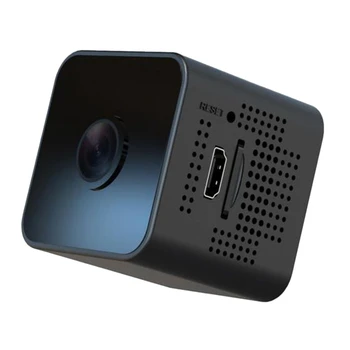 1 ШТ. X1 IP-камера с поддержкой мобильного обнаружения с обнаружением движения Видеокамера домашней безопасности
