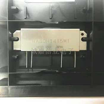 1 шт./лот RA80H1415M1 H2S 80-Ваттный модуль усилителя RF MOSFET на 12,5 Вольтах для работы в диапазоне от 144 до 148 МГц