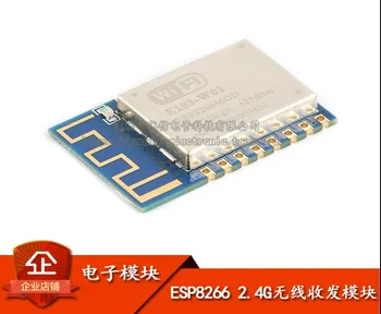 1 шт./лот Новый ESP8266 последовательный порт WIFI Плата разработки модуля 2.4G Беспроводной приемопередатчик WIFI удаленный модуль