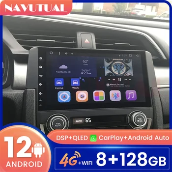 10-дюймовый автомобильный радиоприемник для Honda CIVIC 2016-2021 Android Auto, автомобильный мультимедийный видеоплеер, GPS-навигация, Carplay, WIFI, 4G, DVD Головное устройство