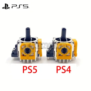10 шт. для оригинального контроллера Sony PlayStation PS5 3D Аналоговый сенсорный модуль Thumb Stick Потенциометр с колпачками для больших пальцев