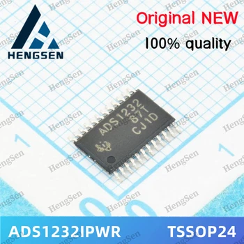 10 шт./лот ADS1232IPWR ADS1232I Интегрированный чип 100% Новый и оригинальный