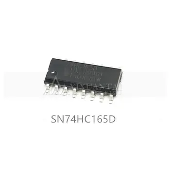 10 шт./лот SN74HC165D SN74HC165DR Регистр сдвига Одиночный 8-разрядный Параллельно последовательный 16-Контактный SSOP T/R Новый