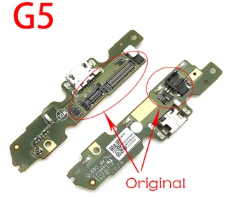 10 шт. Новый оригинальный док-разъем для зарядки платы порта зарядного устройства для Moto G5 USB гибкий кабель
