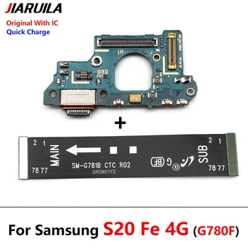 10 шт., Оригинал Для Samsung Galaxy S20 Fe 4G 5G G780 G781 USB Порт Для Зарядки Док-станция Зарядное Устройство Разъем Платы Основной Гибкий Кабель