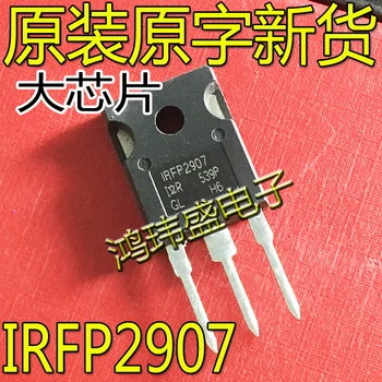 10 шт. оригинальный новый IRFP2907 TO-247 75V 209A