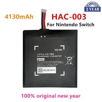 100% Оригинальный Аккумулятор HAC-003 4310 мАч Для Консоли Nintendo Nitendo Switch 2017 Игровая консоль HAC-001 Внутреннее обновление с инструментами