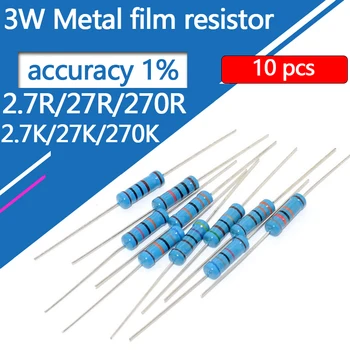 10шт 3 Вт Металлический пленочный резистор 2.7R 27R 270R 2.7K 27K 270K 2R7 27 270 Ом Точность 1% Пятицветное кольцевое Сопротивление 0.1R-910K