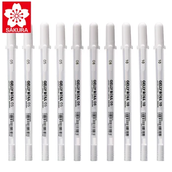 10шт Sakura XPGB Jelly Roll 0.3/0.4/0.5 мм Белая Гелевая ручка с подсветкой, лайнер для художественного оформления маркером, Принадлежности для рисования комиксов/Манги