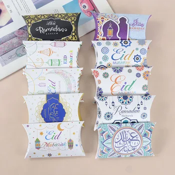 10шт Коробки для Подушек Eid Mubarak, Подарочные коробки для Шоколадных Конфет, Сумка для Украшения Рамадана, Исламский мусульманский фестиваль, Вечерние Принадлежности