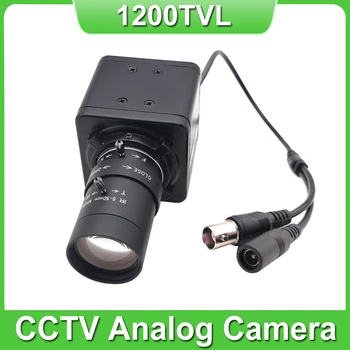 1200TVL Мини Цветная CMOS Аналоговая камера видеонаблюдения С 2,8-12 мм 5-50 мм Переменным Фокусным расстоянием Ручной Зум Djustable 4 мм Фиксированный объектив Металлическая Коробка Камера