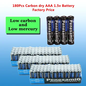 180 Шт. Высококачественная Батарея 1.5V AAA R3C R03 Carbon Battery Может безопасно взрывать батарею 3A 1.5V UM4 Без ртути