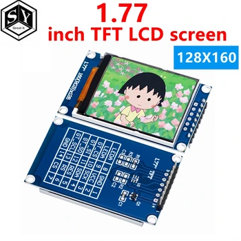 1ШТ 1,77 дюймовый TFT ЖК-экран 128 *160 1,77 TFTSPI TFT цветной экран модуль последовательного порта