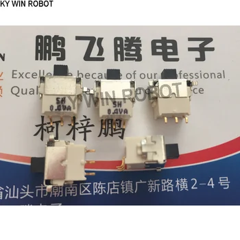 1ШТ ES-4AS-MR-H-T/R Тайвань Xinghan микро-тумблер 3 фута 3 передачи патч горизонтальный раздвижной выключатель питания с кронштейном