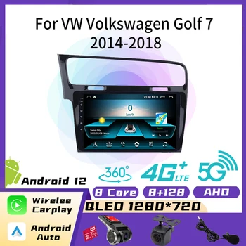 2 Din Авторадио для Фольксваген Гольф 7 2014-2018 Android Автомобильный Радиоприемник с Экраном GPS Навигация Стерео Мультимедийный Плеер Головное устройство
