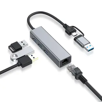2 в 1 Ethernet адаптер 100/1000 Мбит/с гигабитная сетевая карта Новый USB-C к RJ45 для домашнего офиса