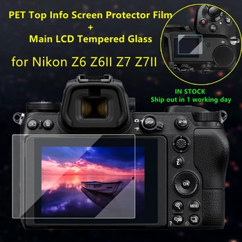 2 шт. для камеры Nikon Z6 Z6II Z7 Z7II Защитный самоклеящийся стеклянный Основной ЖК-дисплей + Защитная пленка для экрана с информацией о пленке