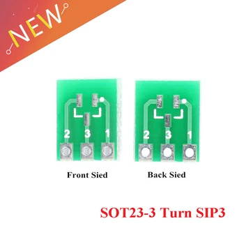 20 шт SOT23 SOT23-3 Turn SIP3 SMD Переходник с поворотом на погружение, преобразовательная пластина, Разъем SOT SIP IC, печатная плата Diy kit