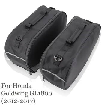 2012-2017 Седельная сумка для багажника мотоцикла, набор накладок для Honda Goldwing GL1800 1800