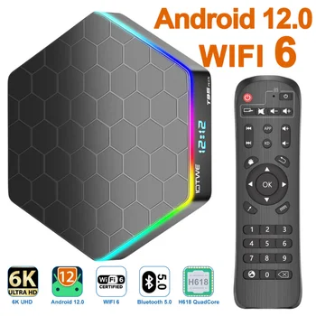 2023 Iptv T95 Smart Android 12.0 Tv Box Без Ежемесячных каналов Выпущен в Бразилии Hd Smart Streaming Player
