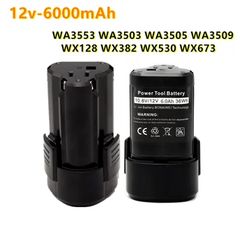 2023 Для Worx WA3505 12 В 6000 мА/ч, Литий-ионный аккумулятор Akku WA3553 WA3503 WA3509 WX128 WX382 WX530 WX673, эрзац-аккумулятор L50