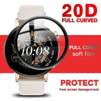 20D Защитная пленка Для Huawei Watch GT 3 GT3 2 42 мм 46 мм 3 Pro Smart Watch Мягкая защитная крышка Экрана Аксессуары (не стекло)