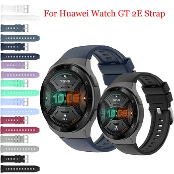 22 мм Спортивный Силиконовый ремешок Для часов Ремешок Для Huawei watch GT 2e Оригинальный Ремешок для умных часов Замена GT2e Браслет на запястье ремень