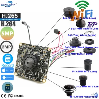 2MP 1080P 5MP HD Onvif P2P Размер 38*38 мм Аудио Беспроводной Модуль IP-Камеры Мини Wifi Слот для SD-карты Camhi Домашняя Система Камеры Безопасности