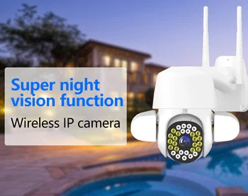 2MP 1080P, полноцветная камера ночного видения, Беспроводная PTZ IP-камера, Наружный водонепроницаемый монитор для отслеживания ребенка