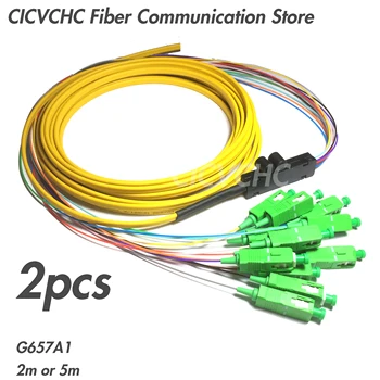 2шт 12-жильный ленточный кабель-SC/APC-G657A1-Комплект ответвлений /Оптоволоконная косичка