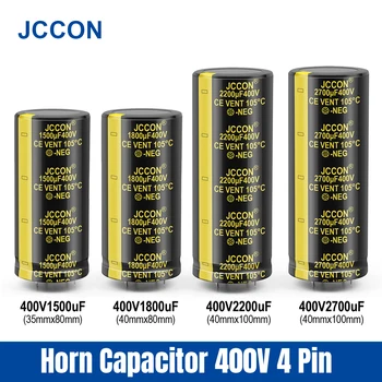 2шт JCCON 400V1500uF 400V1800uF 400V2200uF 400V2700uF Электролитический Конденсатор Для Усилителя Температуры HIFI Аудио Конденсатор фильтра
