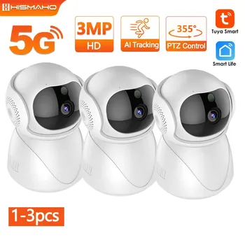 3-Мегапиксельный Радионяня WiFi 5G Tuya Smart Mini Защита Безопасности Камера Для домашних Животных CCTV Наблюдение 1/2/3 шт AI Отслеживание