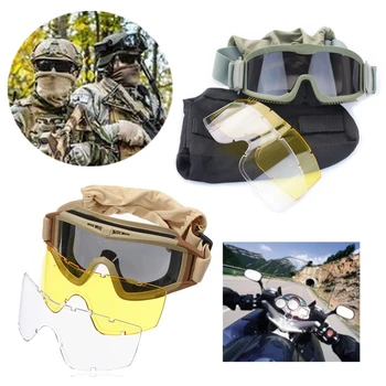 3 мм Тактические очки, Взрывозащищенные, Ударопрочные, Военные Очки, Защитные очки для спорта на открытом воздухе, Военная техника для игр CS