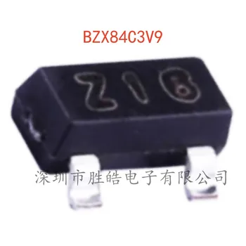 (3000 шт.)  Новый BZX84C3V9 Шелкотрафаретная Печать Z16 Регулятор Напряжения Диод 3,9 В SOT-23 Интегральная схема BZX84C3V9