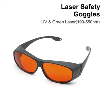 355nm УФ-лазерные защитные очки типа C OD6 + 190-550nm Защитные очки для УФ-лазерной машины защитные очки