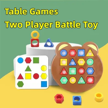 3D Головоломка, Обучающая настольная игра, Боевые игрушки для двоих, Детские строительные блоки геометрической формы 