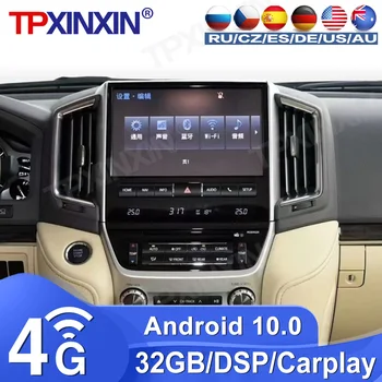 4 + 64G Для Toyota Land Cruiser VXR 2008-2020 Android10 Дюймов IPS Экран Автомобильный Стерео Магнитофон Мультимедийный Плеер GPS Навигация