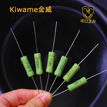 4 шт./лот, японские оригинальные резисторы Kiwame серии 5W +/-5% 750 постоянного тока, высококачественные углеродные пленочные резисторы для аудио, бесплатная доставка