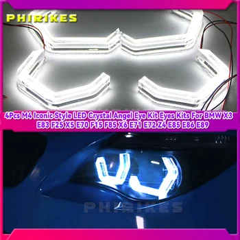 4шт M4 Культовый Стиль LED Crystal Angel Eye Kit Комплекты Для Глаз BMW X3 E83 F25 X5 E70 F15 F85 X6 E71 E72 Z4 E85 E86 E89