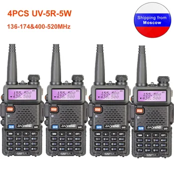 4ШТ Портативная рация Baofeng UV-5R 136-174 и 400-520 МГц UV5R 5 Вт FM-Трансивер УФ-Двухстороннее Радио