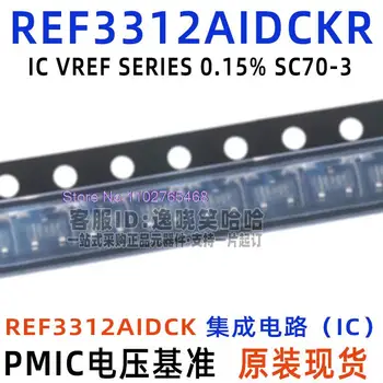5 шт./лот R12 REF3312AIDCKR REF3312AIDCK REF3312 IC 