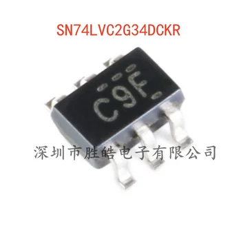 (5 шт.)  Новый SN74LVC2G34DCKR 74LVC2G34 Логический чип с двойным буферным затвором SOT-363 SN74LVC2G34DCKR Интегральная схема