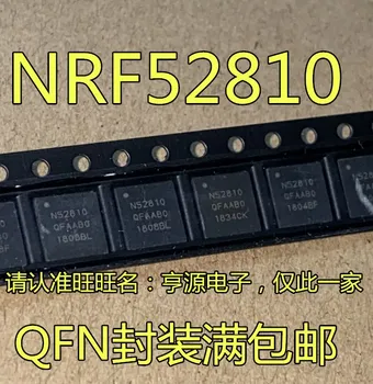 5 шт. оригинальный новый NRF52810-QCAA-R NRF52810 N52810QCAA NRF52810-QFAA-R