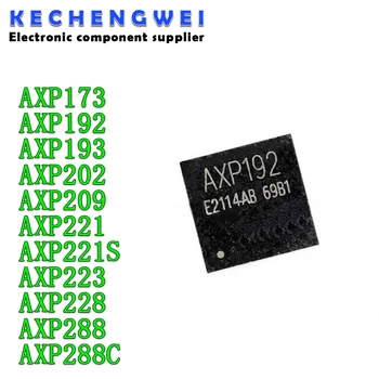 (5 штук) 100% Новый APX173 AXP192 AXP193 AXP202 AXP209 AXP221 AXP221S AXP223 AXP228 AXP288 AXP288C QFN чипсет