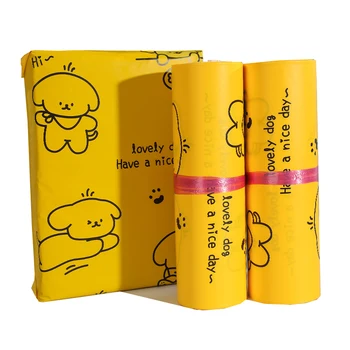 50 шт./лот, Пластиковая логистическая почтовая сумка с болотной печатью, сумка для курьерской почты, Самоуплотняющаяся, Желтый цвет, Экспресс-подарки для вечеринок, сумки для хранения