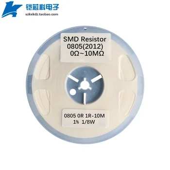 5000 шт. 1% SMD чип-резистор 0805 0R 1R-910R 1K-910K 1 М-10 М Ом 10R 6.8R 4.3R 3R 100R 180R 10K 100K 39K 15K 2.2R 1/8 Вт