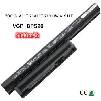 5300 мАч для Sony VGP-BPS26 PCG-61A11T PCG-71A11T PCG-71911W PCG-61911T PCG-71911X аккумулятор для ноутбука
