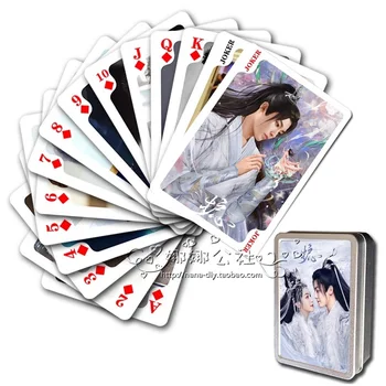 54 Листа/набор Карт для покера Back From The Brink (Ху Синь) Карты с фигурками Хоу Минхао и Чжоу Е в подарок для косплея