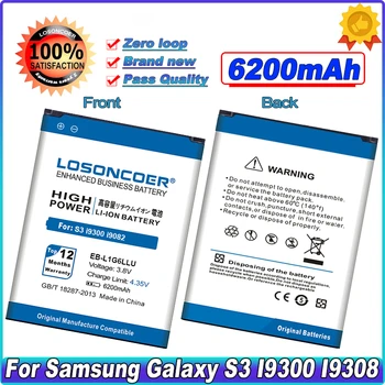 6200 мАч EB-L1G6LLU Для Samsung S3 i9300 Батарея I9308 I9305 I9082 I9080 I9128E I9060 I9301 i9128V Для iBasso DX90 DX50 S III